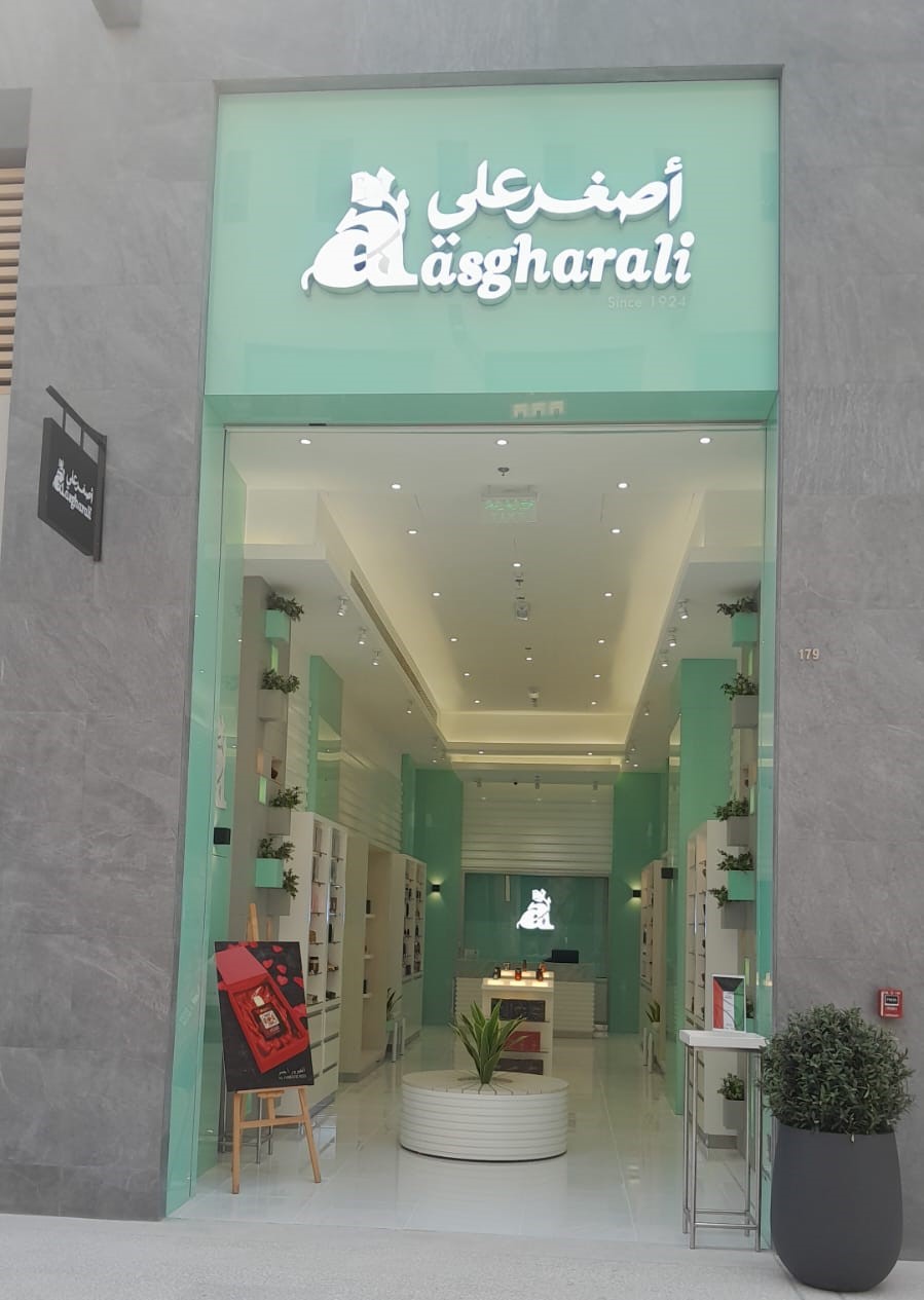 Marassi Galleria 
